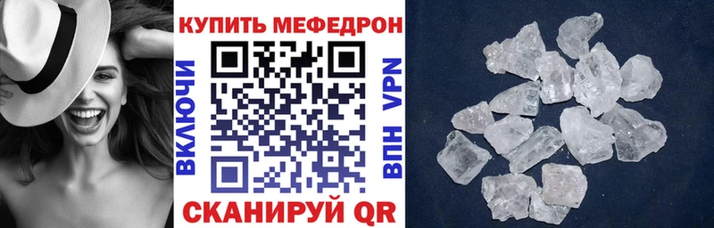 Виды наркотиков купить Сим Амфетамин  Псилоцибиновые грибы  ГАШИШ  Мефедрон  Бошки Шишки  Cocaine 