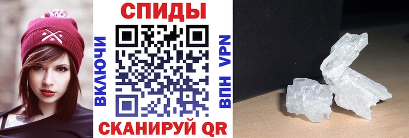 хочу Сим Amphetamine Розовый