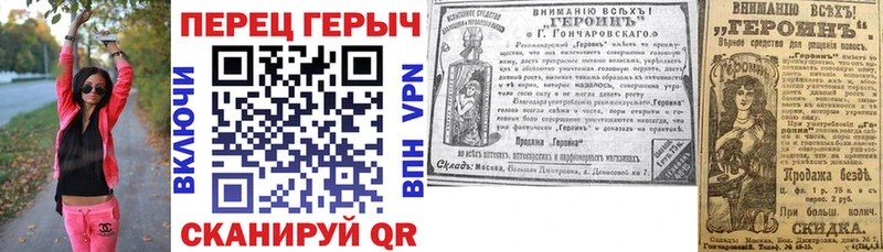 hydra зеркало  Сим  ГЕРОИН Афган 
