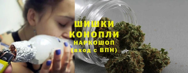COCAINE Покачи