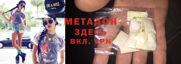 COCAINE Покачи