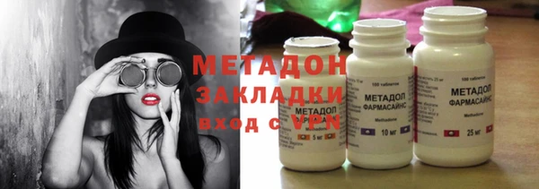 трава Алзамай