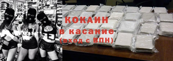 трава Алзамай