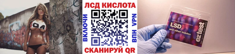Наркотические марки 1,5мг Сим