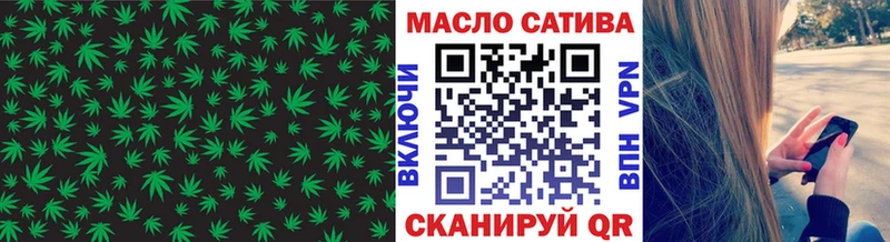 Дистиллят ТГК жижа  Сим 