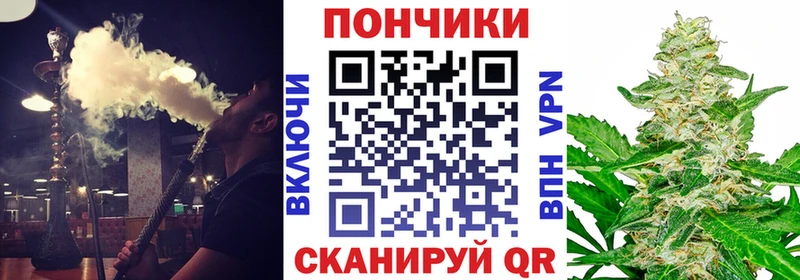 Марихуана Ganja  Сим 